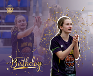 Поздравляем игрока команды БК «Горизонт» Ксению Трофимову с днём рождения! 