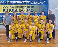 Девушки ДЮСШ БК «Горизонт» заняли 1-е место в областных соревнованиях